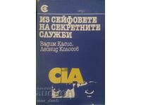 Din seifurile serviciilor secrete