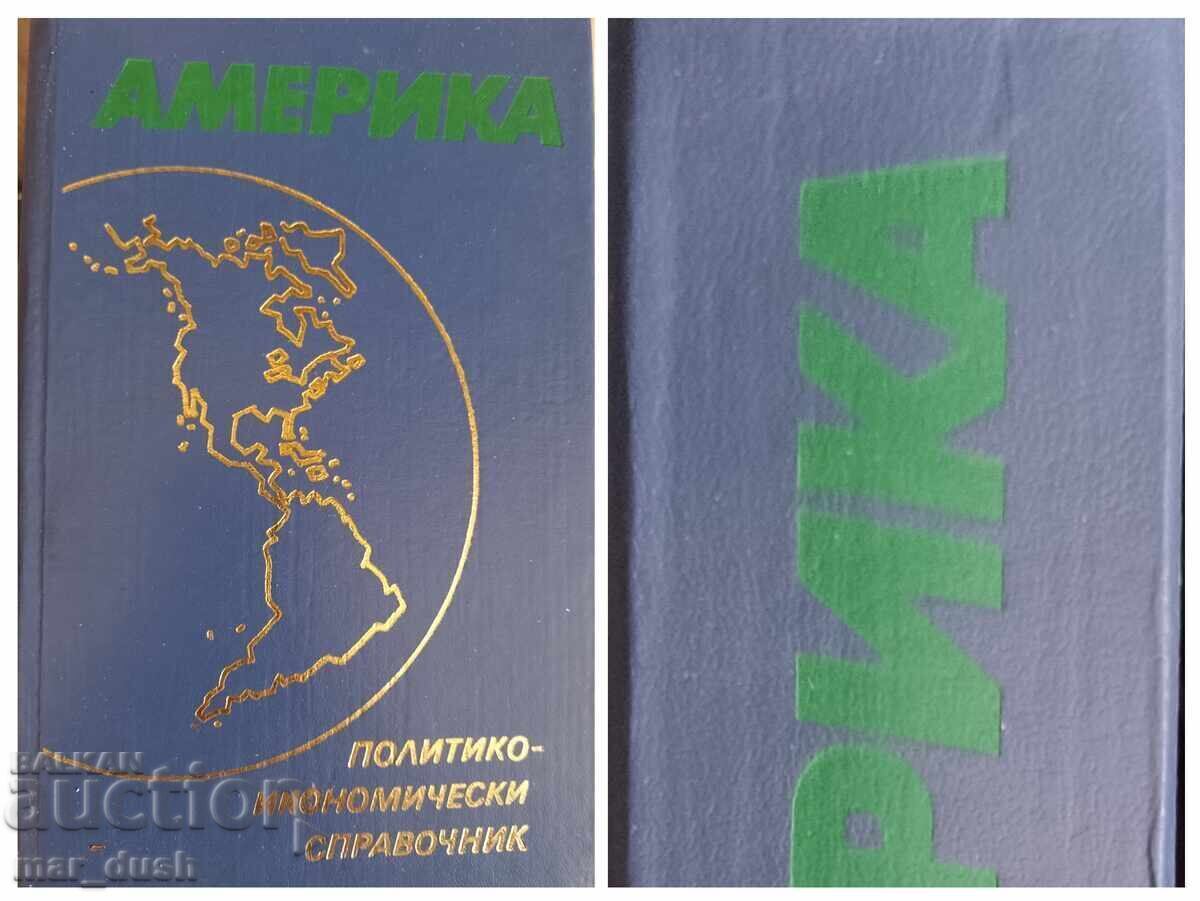 America. Ghid politico-economic