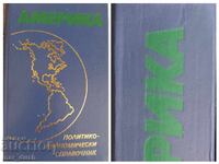 America. Ghid politico-economic