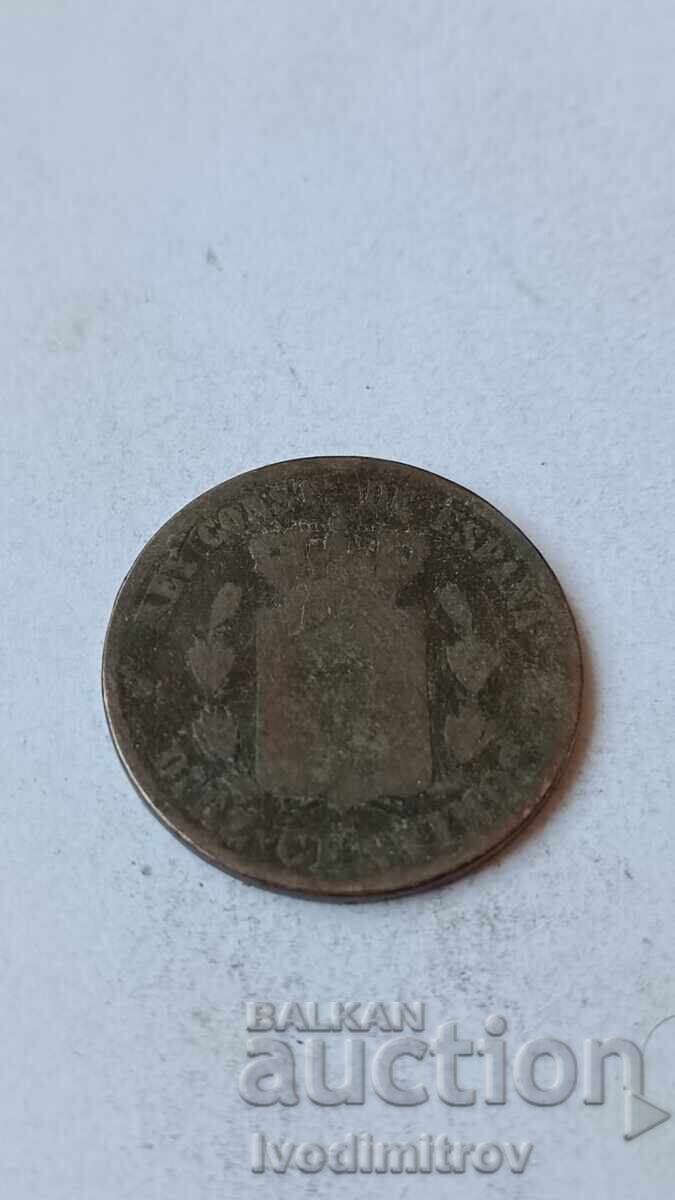 Spain 10 Pesetas 1878