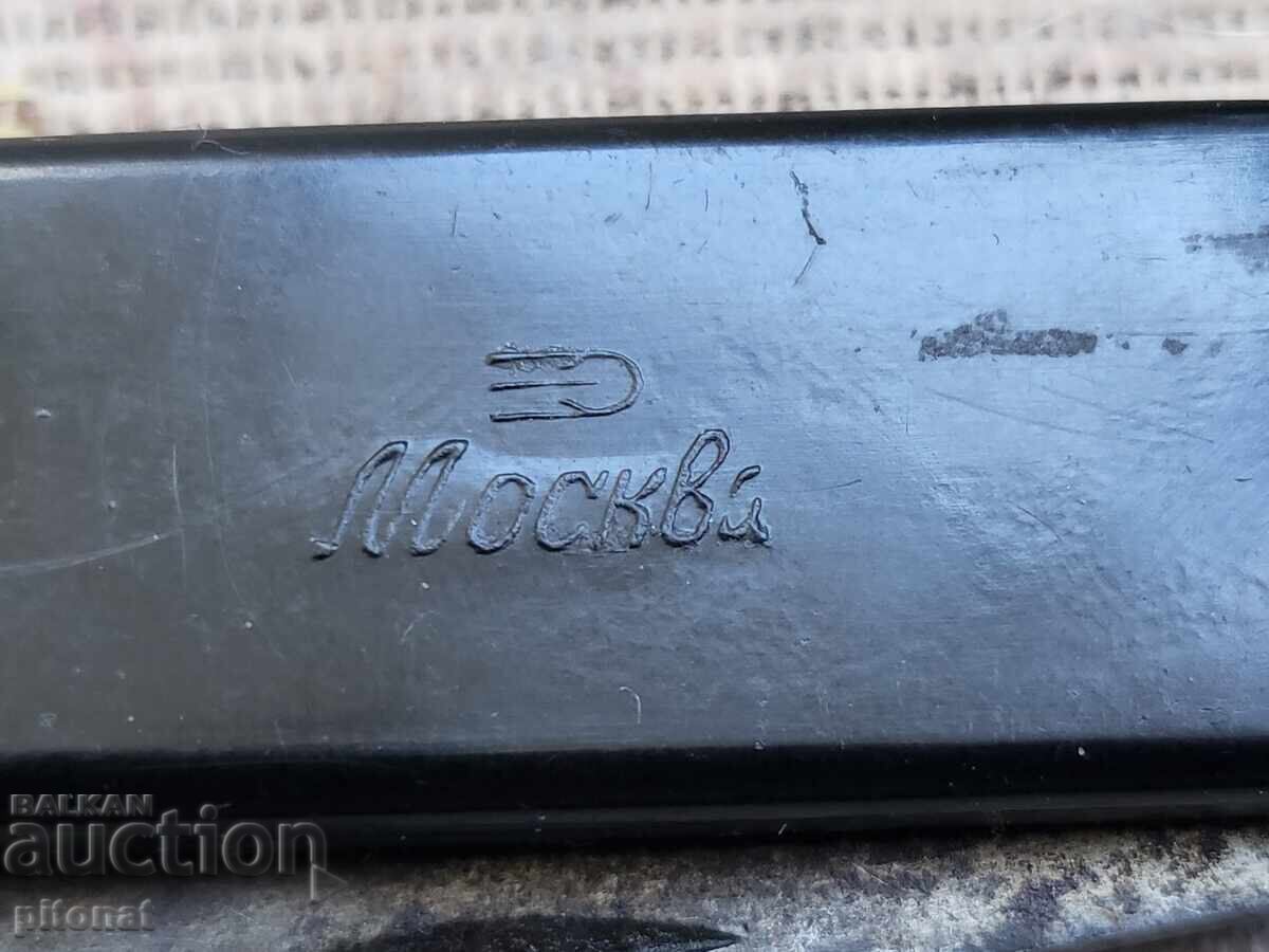 Συλλεκτικό κυνηγετικό μαχαίρι ΜΟΣΧΑ USSR με τιμή 140.00 BGN | € 71.58