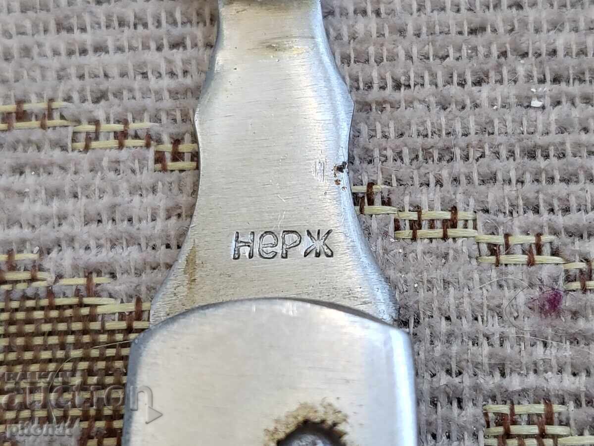 Δημοπρασία Συλλεκτικό κυνηγετικό μαχαίρι ΜΟΣΧΑ USSR