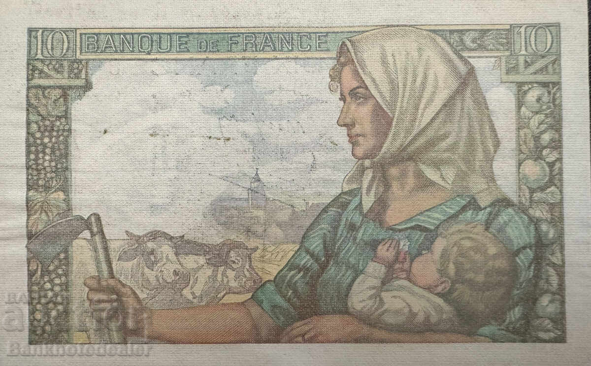 France 10 Francs 1941 Ref 4370 с цена 70.00 лв. | € 35.79