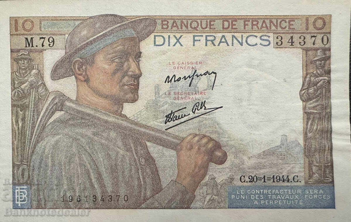 France 10 Francs 1941 Ref 4370