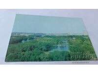 Postcard: A View of the Botonggang Park