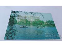 Cartolină poștală Hotel Botonggang