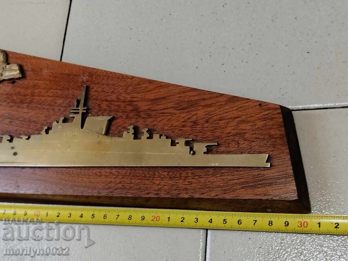 Δημοπρασία Βραβείο αναμνηστικό Πολεμικού Ναυτικού Λαϊκής Δημοκρατίας της Βουλγαρίας Δημοπρασία Βραβείο αναμνηστικό Πολεμικού Ναυτικού Λαϊκής Δημοκρατίας της Βουλγαρίας