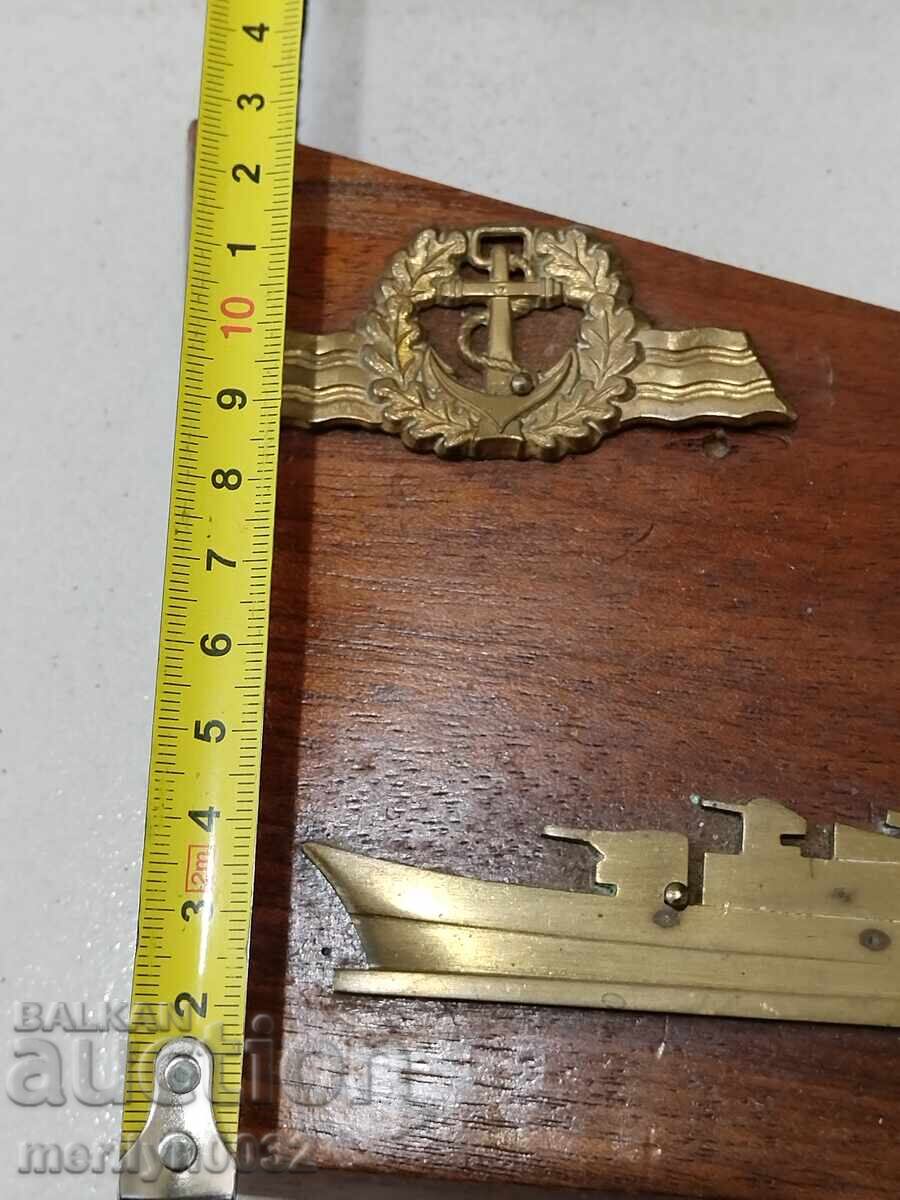 Παράδοση Βραβείο αναμνηστικό Πολεμικού Ναυτικού Λαϊκής Δημοκρατίας της Βουλγαρίας Παράδοση Βραβείο αναμνηστικό Πολεμικού Ναυτικού Λαϊκής Δημοκρατίας της Βουλγαρίας