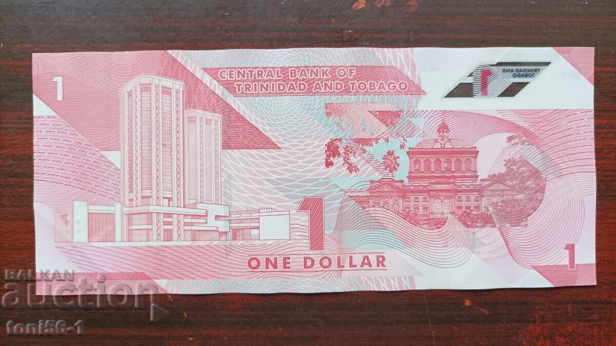 Trinidad and Tobago - 1 Dollar 2020 - Polymer with price 2.00 BGN | € 1.02 Trinidad and Tobago - 1 Dollar 2020 - Polymer with price 2.00 BGN | € 1.02