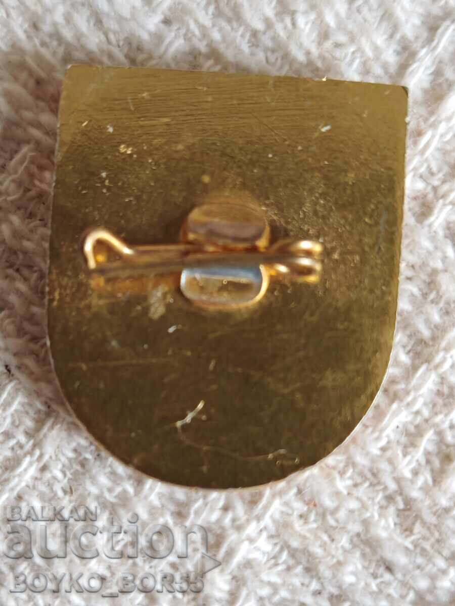 Σούπερ Σπάνιο Σοβιετικό Σήμα Εργασίας για Εξαιρετική Εργασία στο OSO με τιμή 29.00 BGN | € 14.83 Σούπερ Σπάνιο Σοβιετικό Σήμα Εργασίας για Εξαιρετική Εργασία στο OSO με τιμή 29.00 BGN | € 14.83