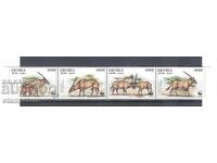 Eritrea - Fauna - WWF