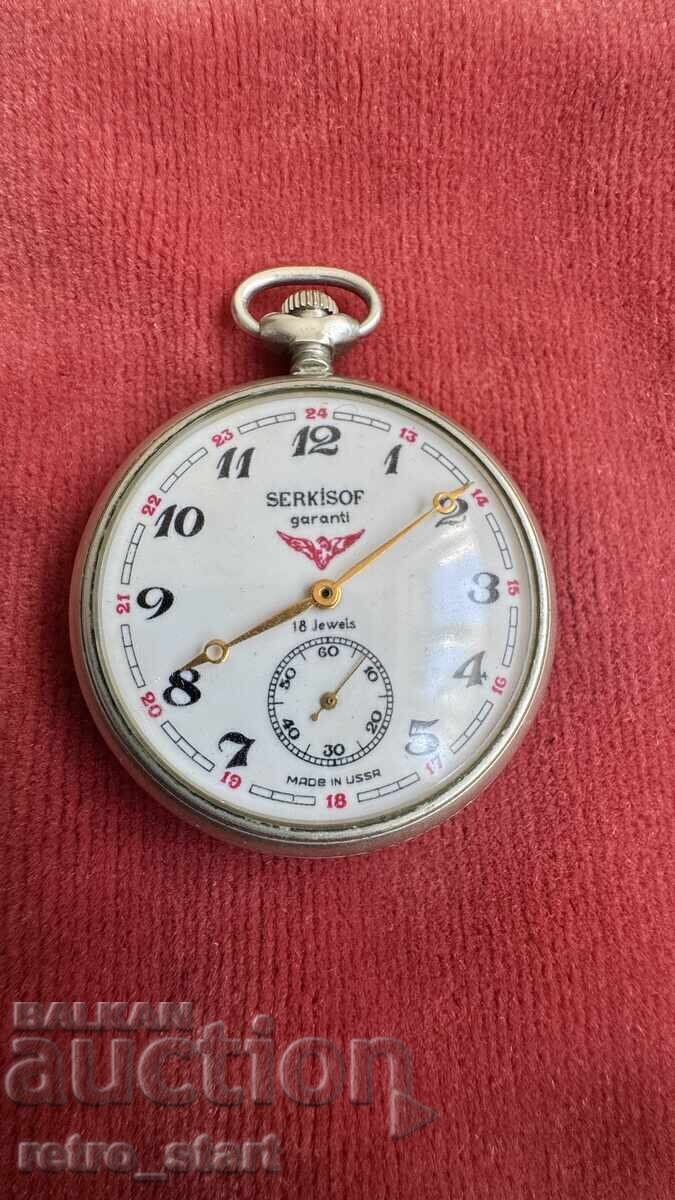 Αστραπή, SERKISOF δουλεύει! Αστραπή, SERKISOF δουλεύει!