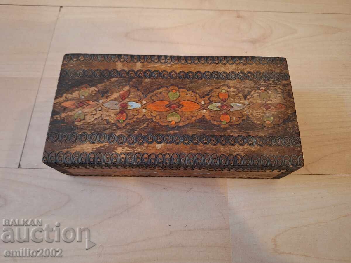 Доставка на Военна тоалетна кутия ретро соц Доставка на Военна тоалетна кутия ретро соц