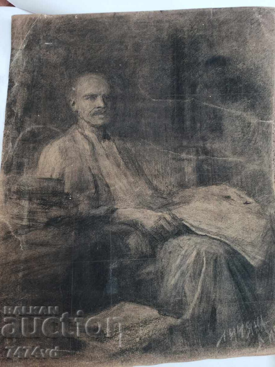 LILYANA DICHEVA - ΑΔΗΜΟΣΙΕΥΤΗ ΑΠΟ ΙΔ. ΣΥΛΛΟΓΗ με τιμή € 200.00 | 391.17 BGN LILYANA DICHEVA - ΑΔΗΜΟΣΙΕΥΤΗ ΑΠΟ ΙΔ. ΣΥΛΛΟΓΗ με τιμή € 200.00 | 391.17 BGN