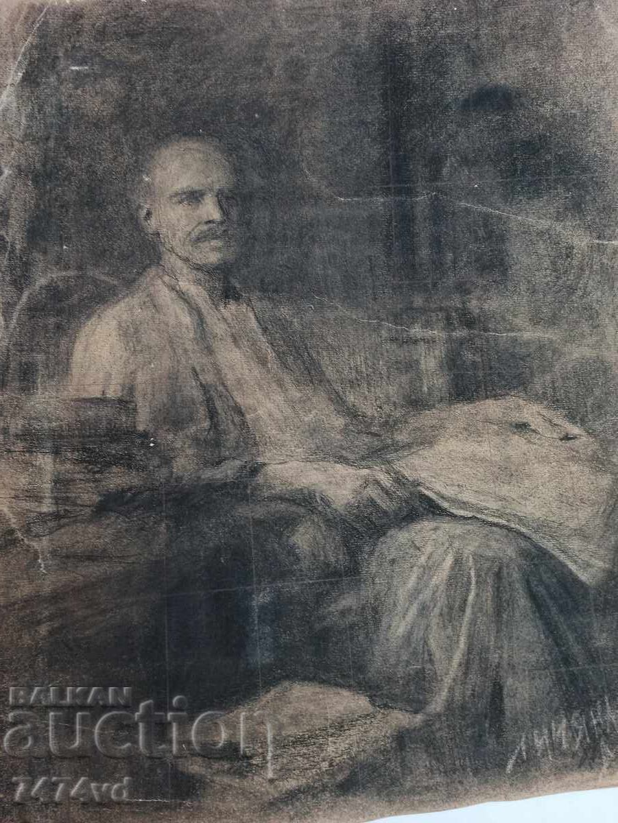 Аукцион ЛИЛЯНА ДИЧЕВА -НЕ ПОКАЗВАНА ОТ ЛИЧ.КОЛЕКЦИЯ