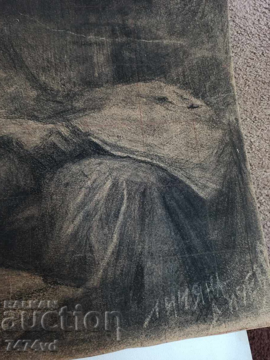 Delivery of LILYANA DICHEVA - UNSEEN FROM A PRIVATE COLLECTION