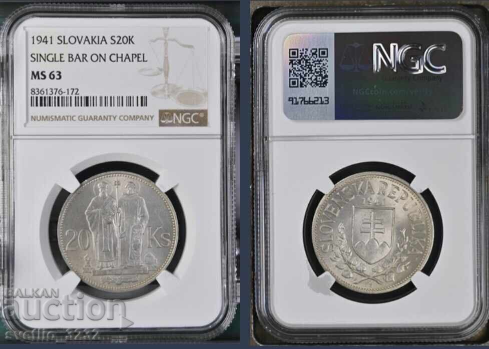 20 крони 1941 MS 63 NGC Кирил и Методий
