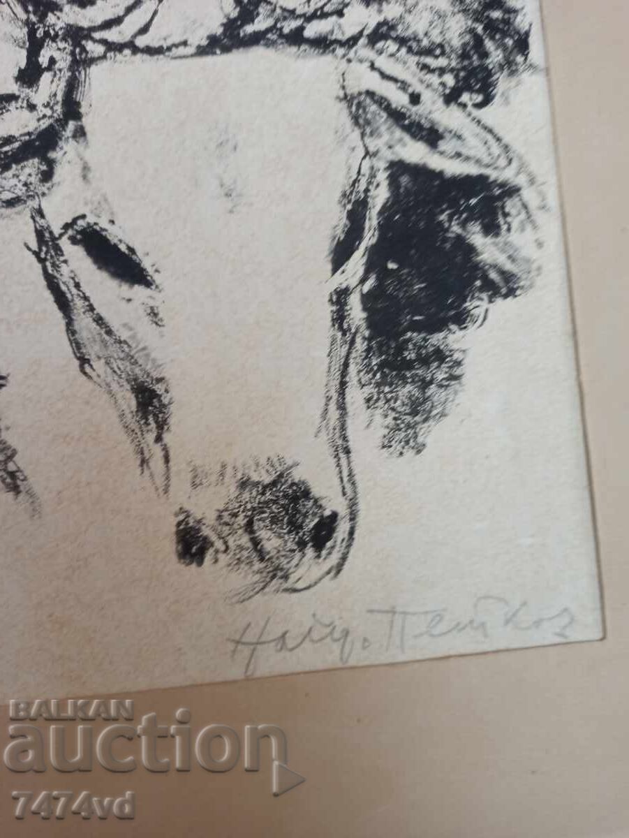 Licitație CAPODOPERĂ DE HUD.NAIDEN PETKOV DIN COLECȚIE PERSONALĂ Licitație CAPODOPERĂ DE HUD.NAIDEN PETKOV DIN COLECȚIE PERSONALĂ