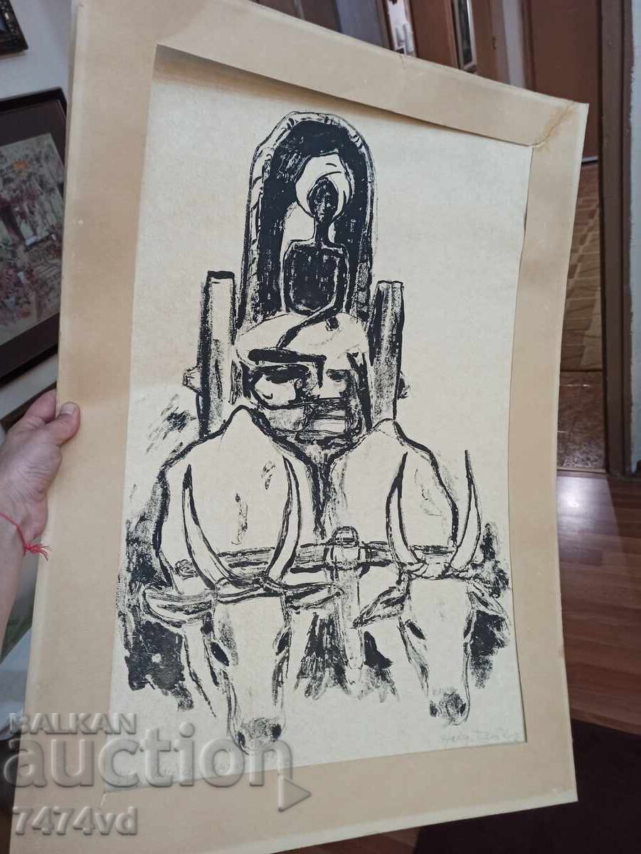 Παράδοση ΜΑΪΣΤΟΡΙΚΟ ΕΡΓΟ ΤΟΥ ΧΟΥΝΤ. ΝΑΪΝΤΕΝ ΠΕΤΚΟΦ ΑΠΟ ΠΡΟΣΩΠΙΚΗ ΣΥΛΛΟΓΗ