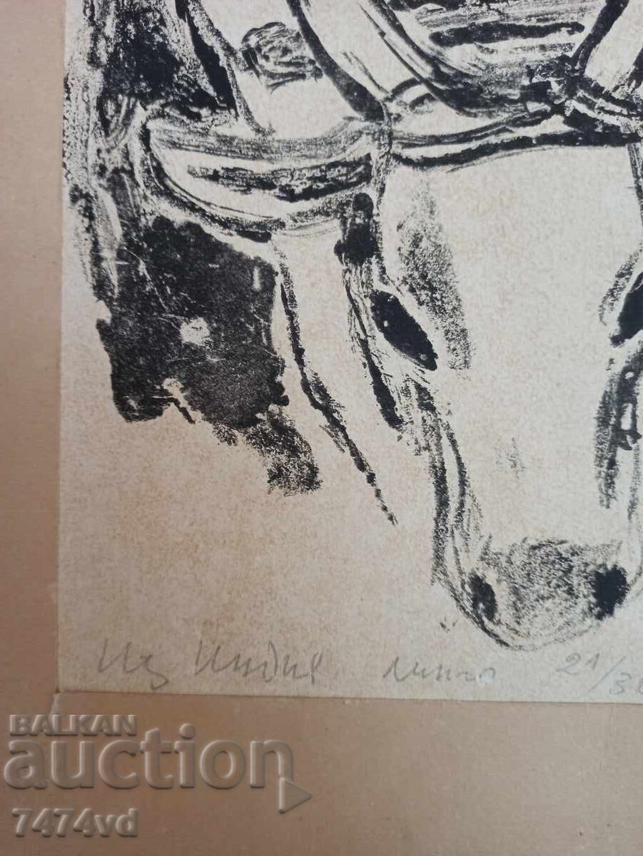 ΜΑΪΣΤΟΡΙΚΟ ΕΡΓΟ ΤΟΥ ΧΟΥΝΤ. ΝΑΪΝΤΕΝ ΠΕΤΚΟΦ ΑΠΟ ΠΡΟΣΩΠΙΚΗ ΣΥΛΛΟΓΗ - 5