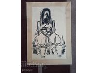 МАЙСТОРСКА ТВОРБА НА ХУД.НАЙДЕН ПЕТКОВ ОТ ЛИЧ.КОЛЕКЦИЯ