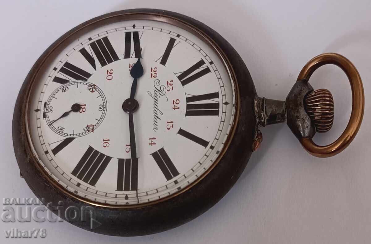 Аукцион ОГРОМЕН ДЖОБЕН ЧАСОВНИК Аукцион ОГРОМЕН ДЖОБЕН ЧАСОВНИК