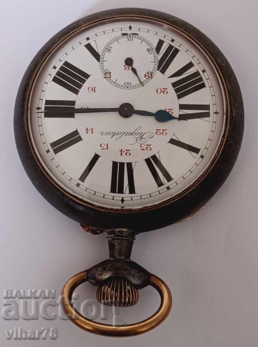 Livrarea CEAS DE BUZUNAR URIAȘ