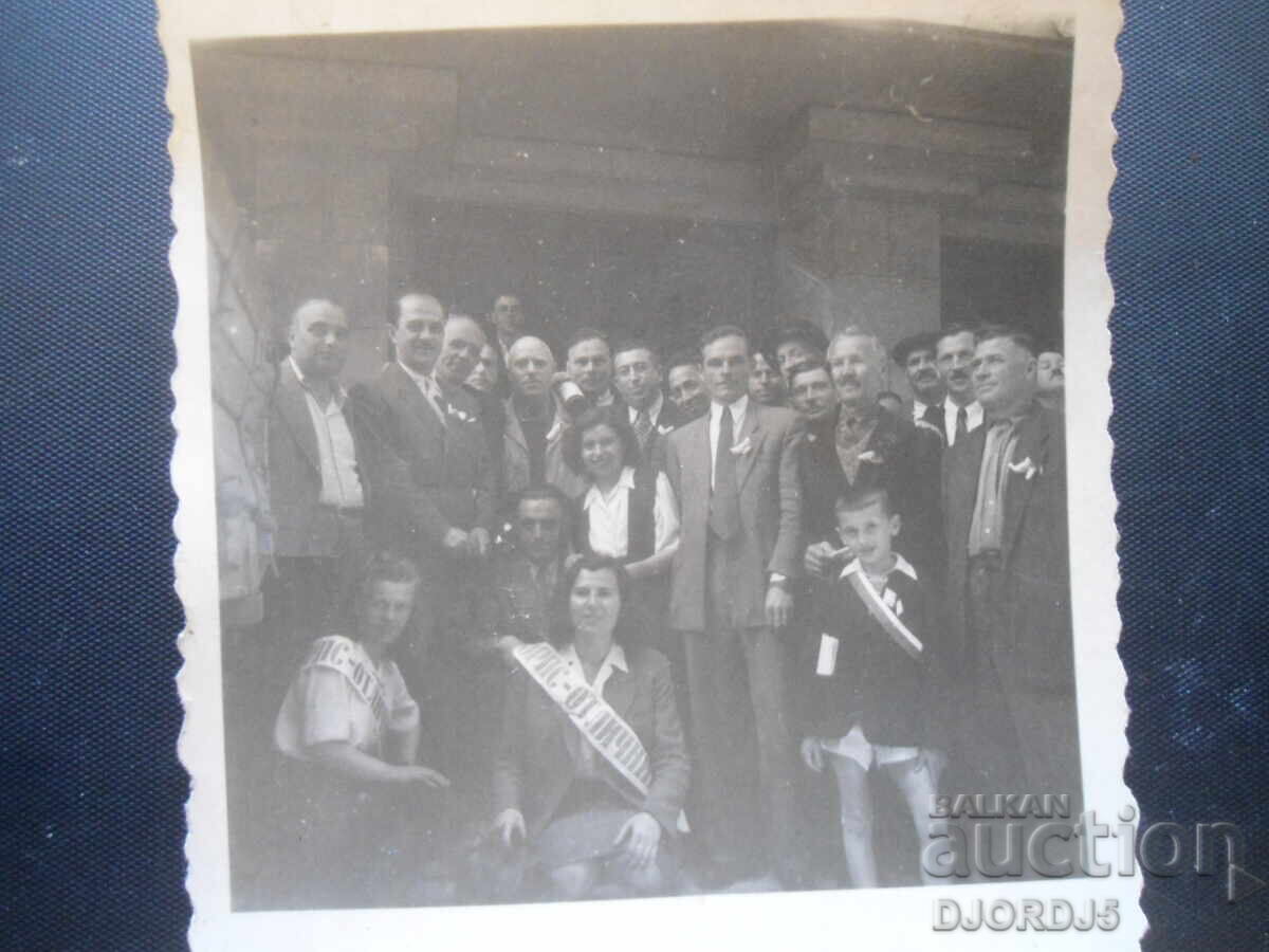 Old photo, 21, V.1947 year Old photo, 21, V.1947 year