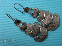 Cercei vechi, argint