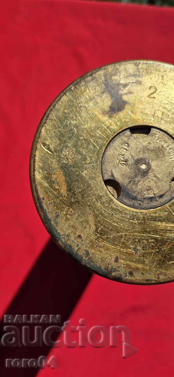 ΒΟΥΛΓΑΡΙΚΟ ΛΙΟΝΤΑΡΙ - ΓΙΛΖΑ ΚΡΟΥΠ - 1905 g με τιμή 139.50 BGN | € 71.33