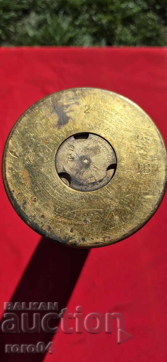 Παράδοση ΒΟΥΛΓΑΡΙΚΟ ΛΙΟΝΤΑΡΙ - ΓΙΛΖΑ ΚΡΟΥΠ - 1905 g