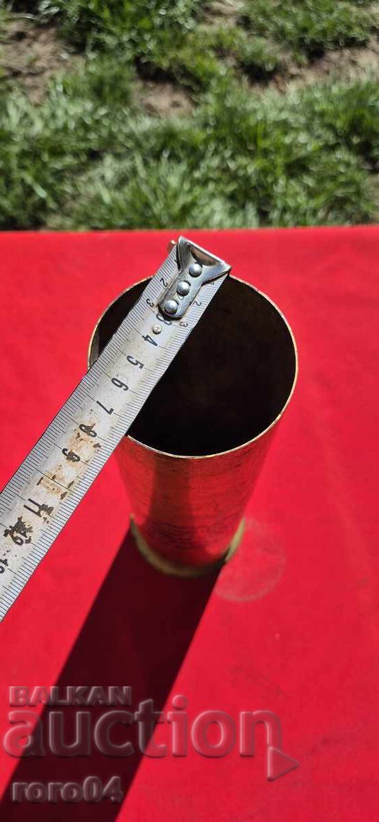 ΒΟΥΛΓΑΡΙΚΟ ΛΙΟΝΤΑΡΙ - ΓΙΛΖΑ ΚΡΟΥΠ - 1905 g - 6