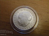 1964 Georgi Dimitrov. 2 Leva. MATTE, Matte