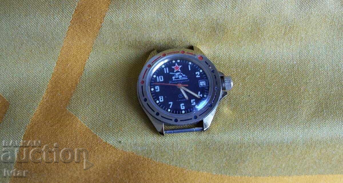 Ceas Vostok Komandirskie cu tanc cu preț € 42.00 | 82.14 BGN