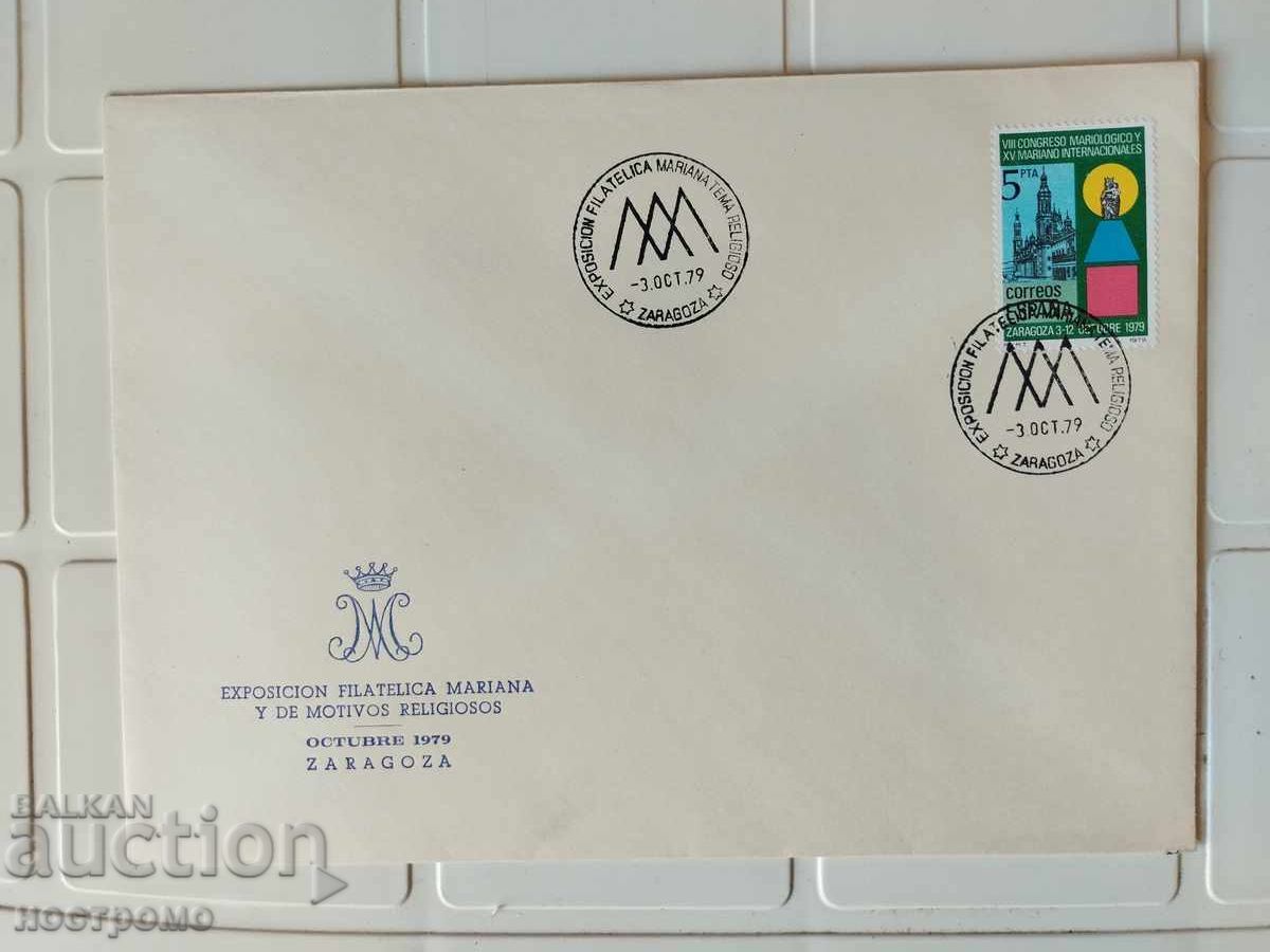 Religie - Spania - A 5479