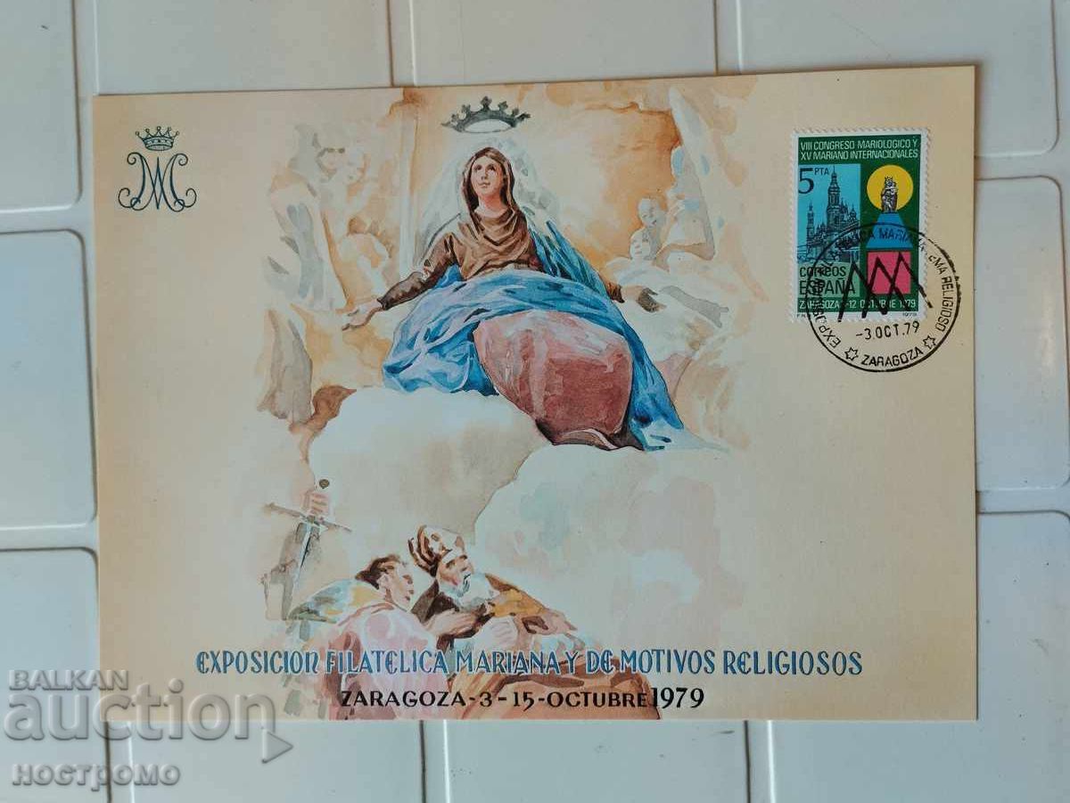 KM - CM - Religie - Spania - A 5480