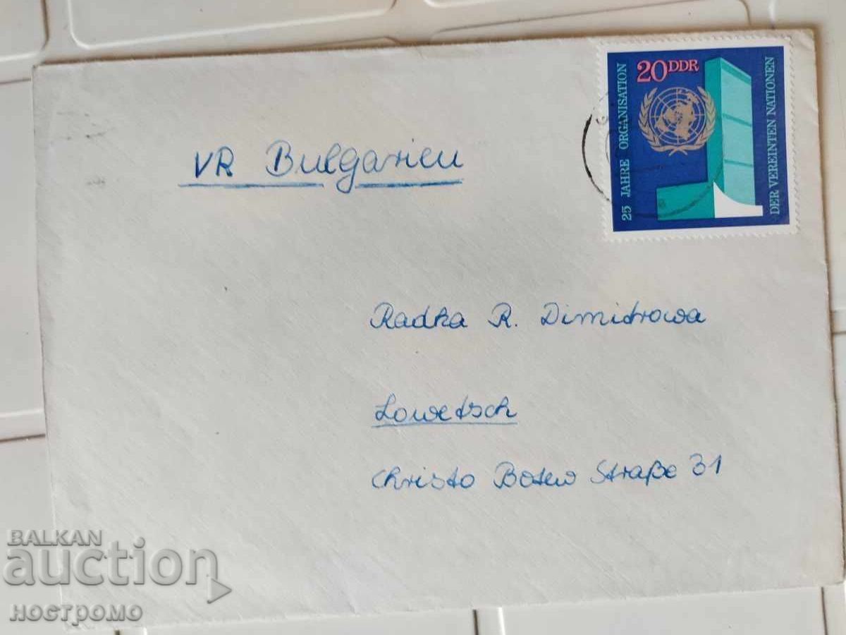 Single franking Used Envelope GDR - A 5487 Single franking Used Envelope GDR - A 5487