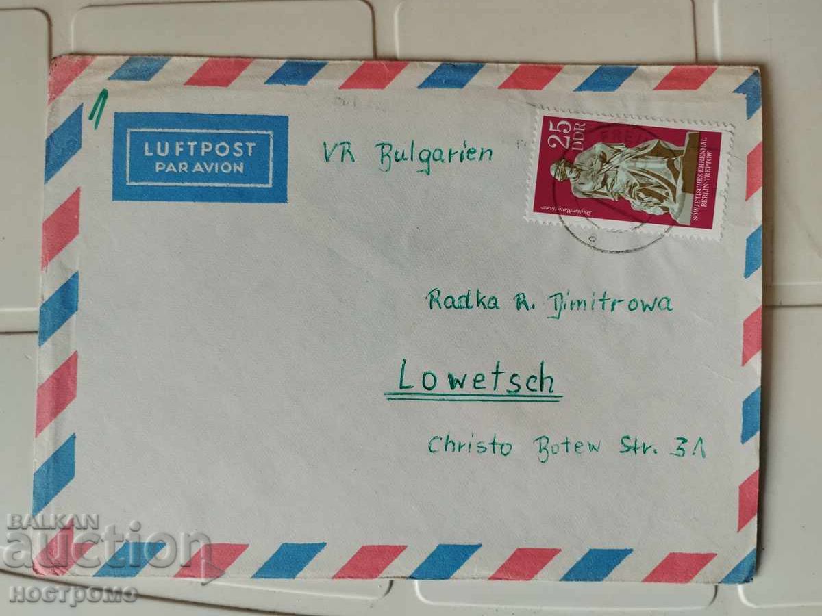 Μονόγραμμα Φρανκ DDR - A 5488