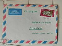 Μονόγραμμα Φρανκ DDR - A 5488