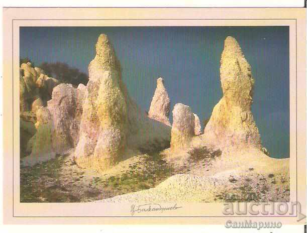 Κάρτα Βουλγαρίας, χωριό Ζίμζελεν, Κίρτζαλι, Πετρωμένος Γάμος 2* Κάρτα Βουλγαρίας, χωριό Ζίμζελεν, Κίρτζαλι, Πετρωμένος Γάμος 2*