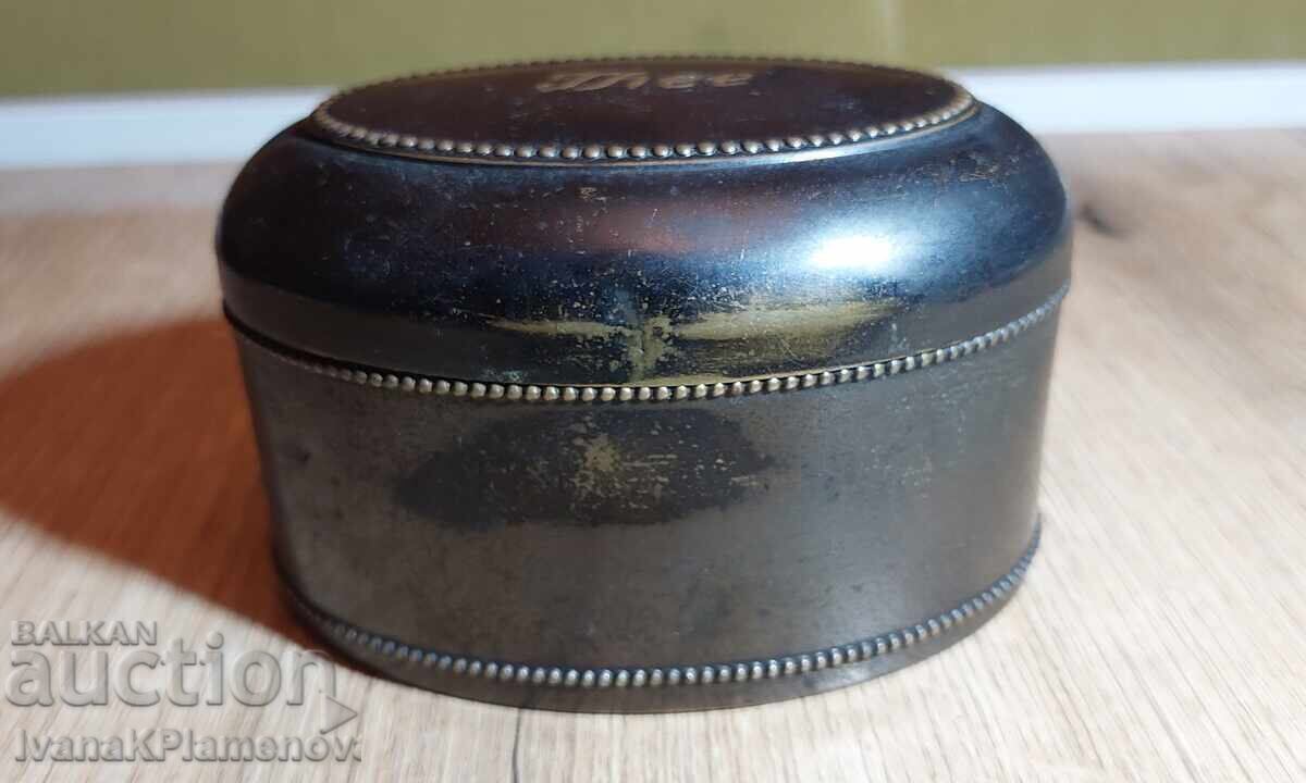 Cutie de ceai retro alamă pentru cunoscători cu preț € 15.00 | 29.34 BGN