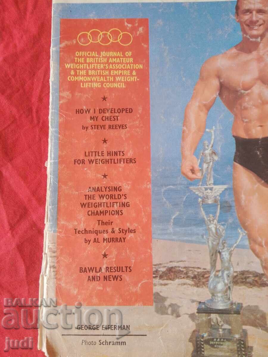 Δύναμη Μυών 1963 g με τιμή 30.00 BGN | € 15.34 Δύναμη Μυών 1963 g με τιμή 30.00 BGN | € 15.34