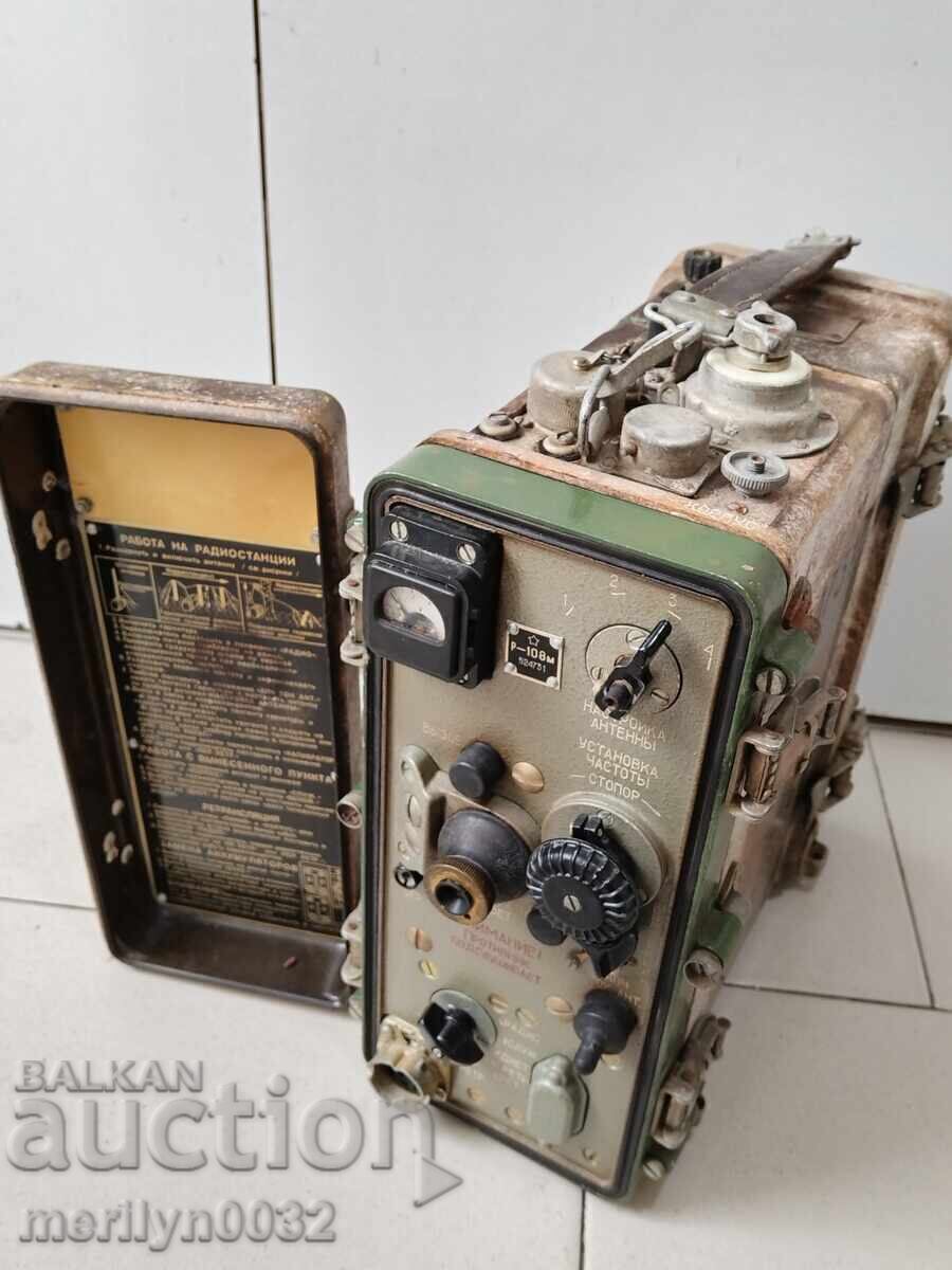 Russian Radio Station R-108m USSR - 6