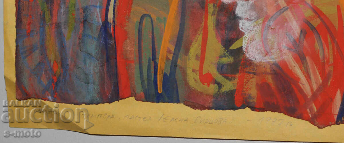 Gouache / pastel abstract portrait 1997 - 5 Gouache / pastel abstract portrait 1997 - 5