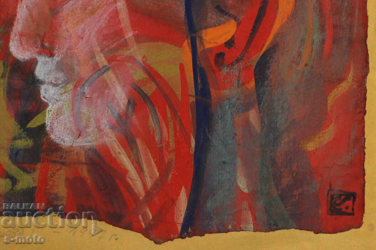 Gouache / pastel abstract portrait 1997 - 6 Gouache / pastel abstract portrait 1997 - 6