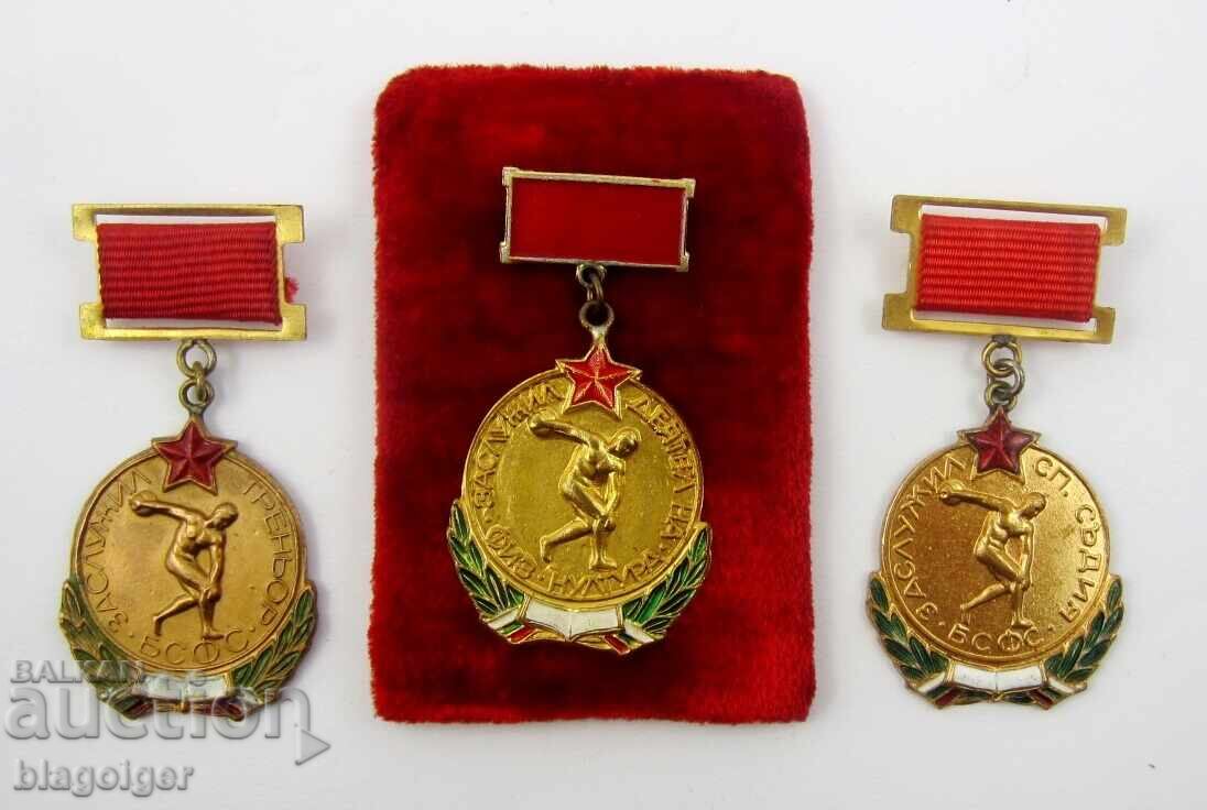 Partida Pochetni znatsi-BSFS- Zasluzhil sŭdiya-Zasluzhil tren’or με τιμή 45.99 BGN | € 23.51