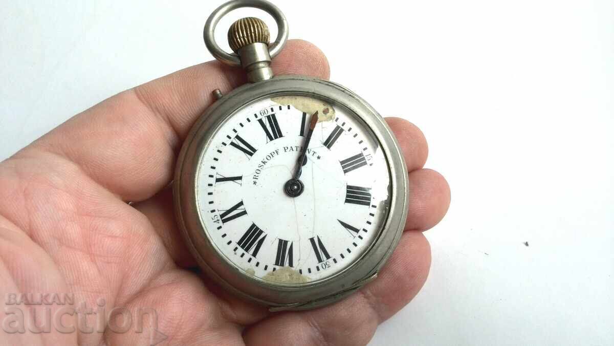 Стар джобен часовник работещ с цена 340.00 лв. | € 173.84 Стар джобен часовник работещ с цена 340.00 лв. | € 173.84