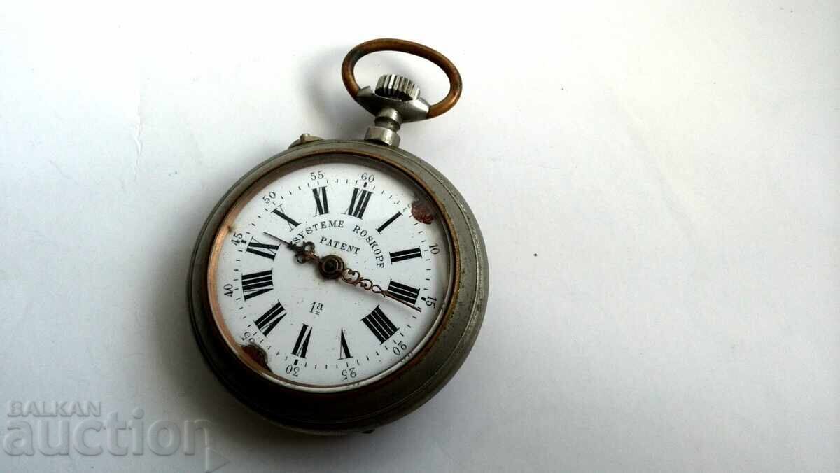 Аукцион Стар джобен часовник работещ Аукцион Стар джобен часовник работещ