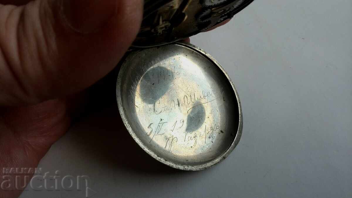 Доставка на Стар джобен часовник работещ Доставка на Стар джобен часовник работещ