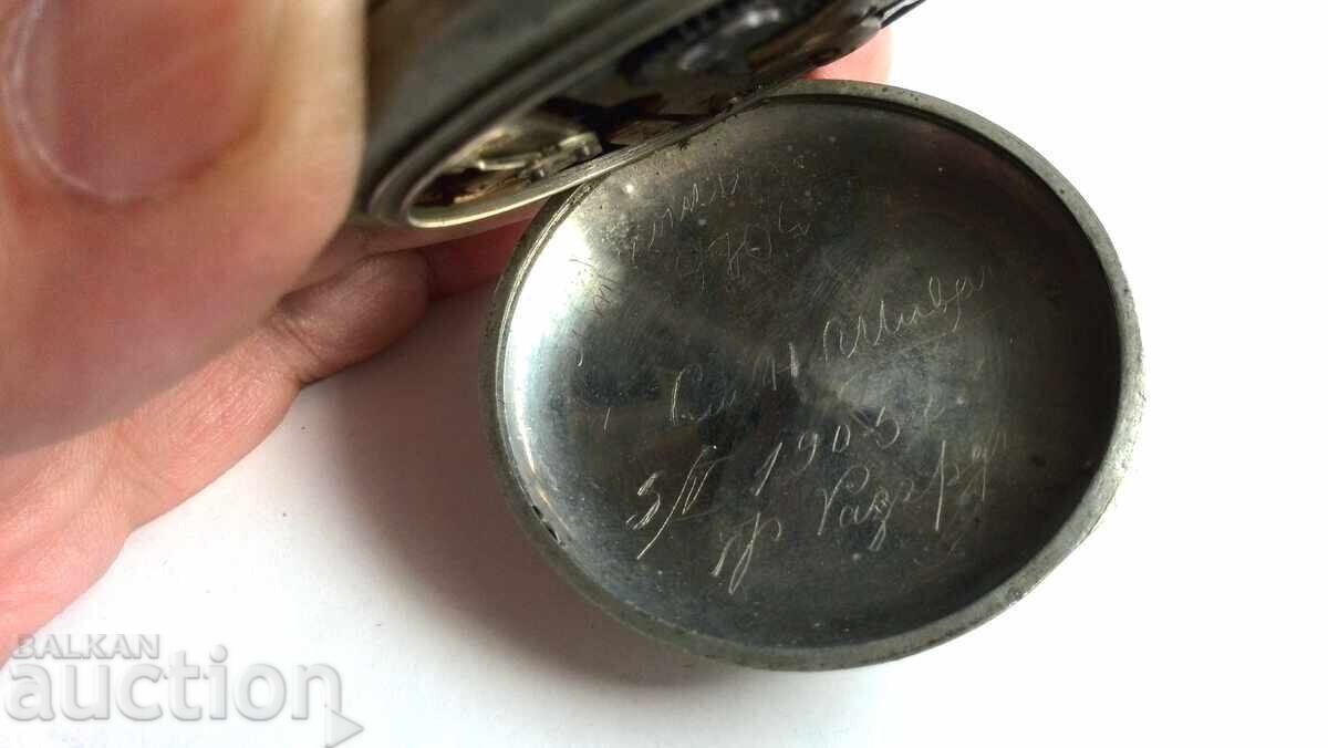 Стар джобен часовник работещ - 5 Стар джобен часовник работещ - 5